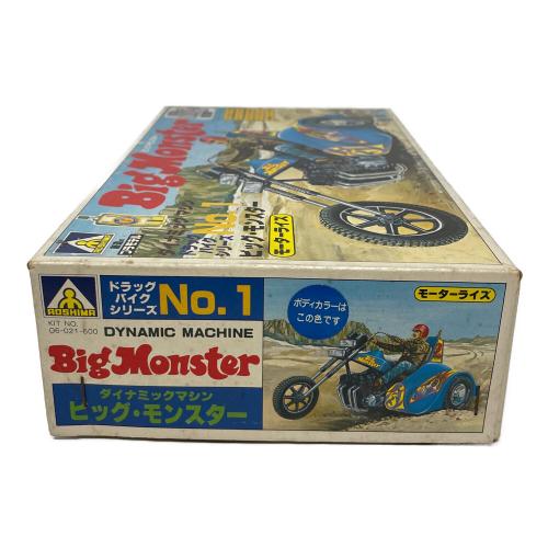 AOSHIMA (アオシマ) ダイナミックマシン ビッグ・モンスター ドラッグバイクシリーズ No.1 模型