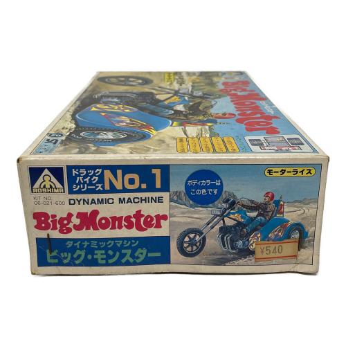 AOSHIMA (アオシマ) ダイナミックマシン ビッグ・モンスター ドラッグバイクシリーズ No.1 模型