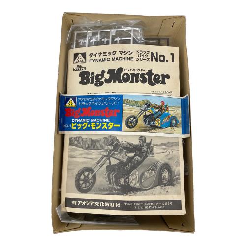 AOSHIMA (アオシマ) ダイナミックマシン ビッグ・モンスター ドラッグバイクシリーズ No.1 模型