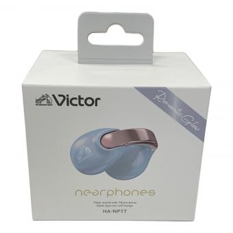 Victor (ビクター) ワイヤレスイヤホン HA-NP1T
