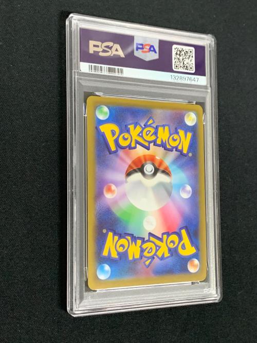 アルセウス V STAR ポケモンカード 262/172 UR s12a 「VSTARユニバース」 PSA10