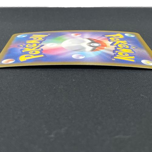 かがやくリザードン ポケモンカード 011/071 Ｋ s10b「Pokémon GO」
