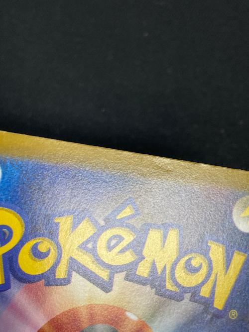 ピカチュウex ポケモンカード 227/742 mC「MEGA スタートデッキ100 バトルコレクション」