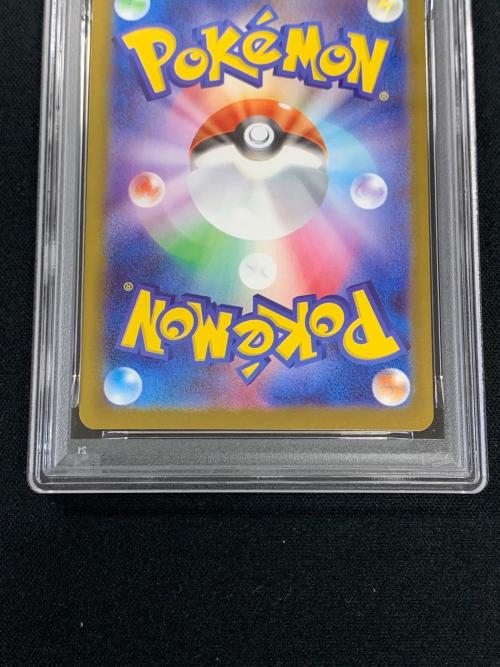 メガラティアスex ポケモンカード 088/063 SAR m1S「メガシンフォニア」 PSA10