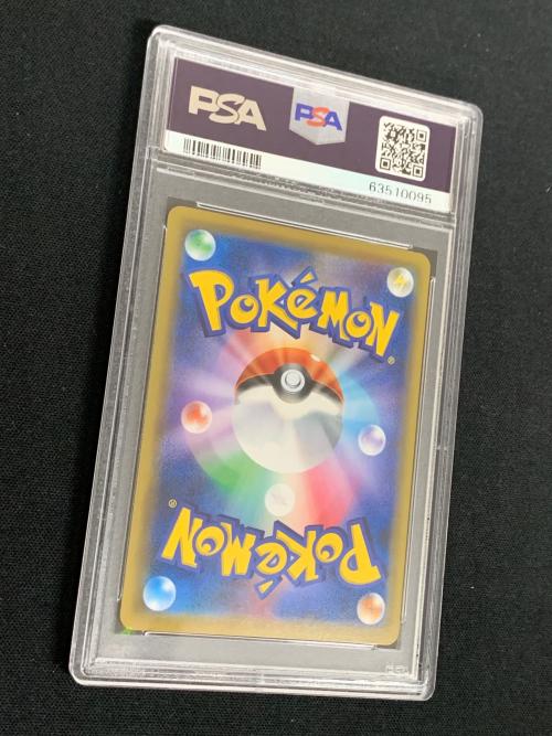 ミミッキュ ポケモンカード 058/049 CHR sm11b「ドリームリーグ」