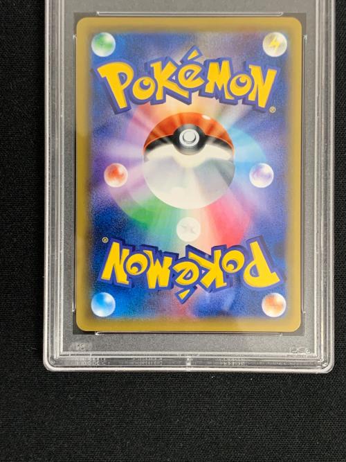 ミミッキュ ポケモンカード 058/049 CHR sm11b「ドリームリーグ」