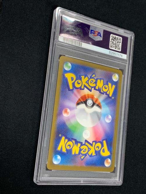 PSA10 ニンフィア ポケモンカード 070/SV-P PROMO（プロモ）「YU NAGABA × POKEMON CARD GAME プロモカードパック」