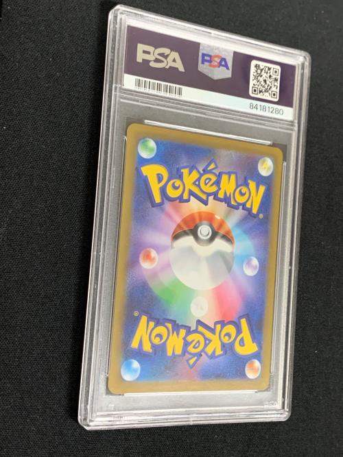 ドドゲザン ポケモンカード 089/078 AR sv1S「スカーレットex」 PSA10
