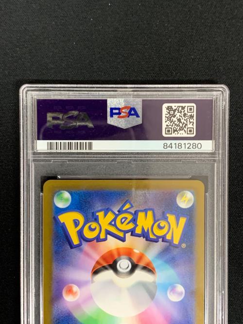 ドドゲザン ポケモンカード 089/078 AR sv1S「スカーレットex」 PSA10