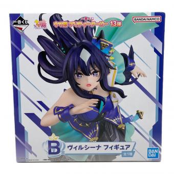 BANDAI（バンダイ） ウマ娘 プリティダービー ヴィルシーナ フィギュア 一番くじ ウマ娘 プリティダービー 13弾 B賞