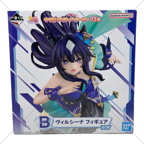 BANDAI（バンダイ） ウマ娘 プリティダービー ヴィルシーナ フィギュア 一番くじ ウマ娘 プリティダービー 13弾 B賞