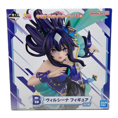BANDAI（バンダイ） ウマ娘 プリティダービー ヴィルシーナ フィギュア 一番くじ ウマ娘 プリティダービー 13弾 B賞
