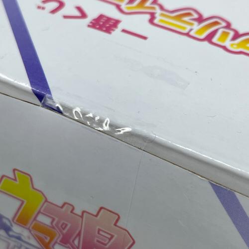 BANDAI（バンダイ） ウマ娘 プリティダービー ヴィルシーナ フィギュア 一番くじ ウマ娘 プリティダービー 13弾 B賞