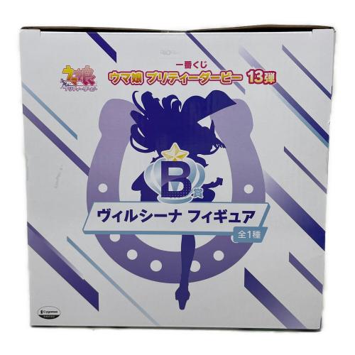 BANDAI（バンダイ） ウマ娘 プリティダービー ヴィルシーナ フィギュア 一番くじ ウマ娘 プリティダービー 13弾 B賞
