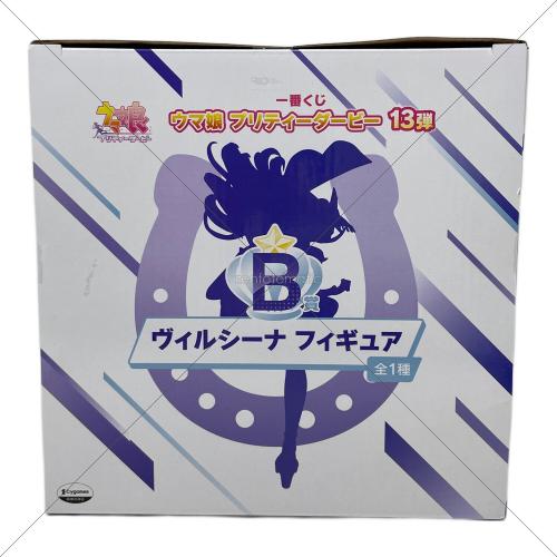 BANDAI（バンダイ） ウマ娘 プリティダービー ヴィルシーナ フィギュア 一番くじ ウマ娘 プリティダービー 13弾 B賞