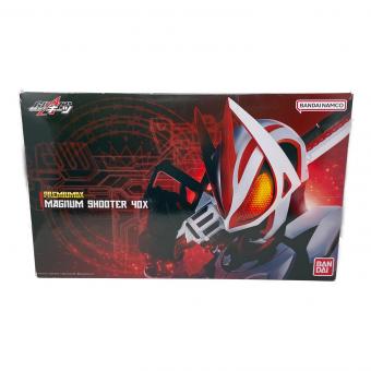 BANDAI（バンダイ） 仮面ライダーギーツ PREMIUM DXマグナムシューター40X