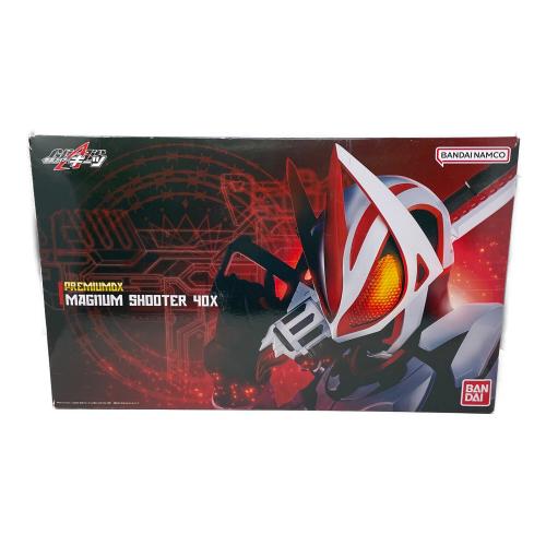 BANDAI（バンダイ） 仮面ライダーギーツ PREMIUM DXマグナムシューター40X