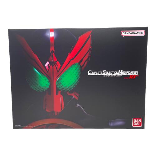 BANDAI（バンダイ） 仮面ライダーOOO(オーズ) COMPLETE SELECTION MODIFICATION（コンプリート セレクション モディフィケーション） オーズドライバーver.10th
