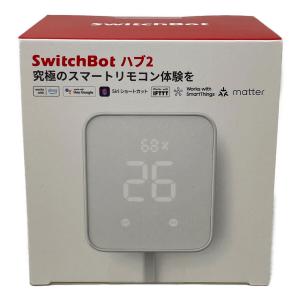 SWITCH BOT (スイッチ ボット) ハブ2 ホワイト