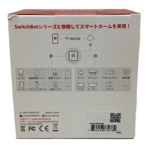 SWITCH BOT (スイッチ ボット) ハブ2 ホワイト