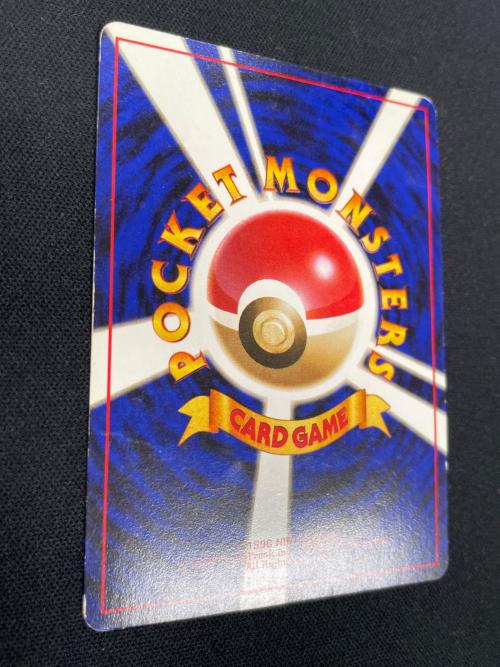 わるいカメール ポケモンカード №008 ◇ 旧裏面