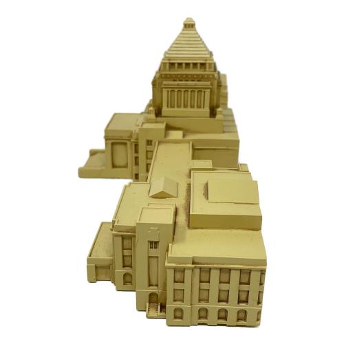 DeAGOSTINI (デアゴスティーニ) 1/700 ディスプレイ用模型 国会議事堂
