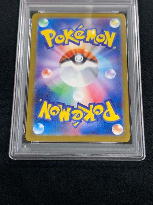 サンダース マスターボールミラー ポケモンカード 051/187 sv8a「テラスタルフェスex」　PSA10