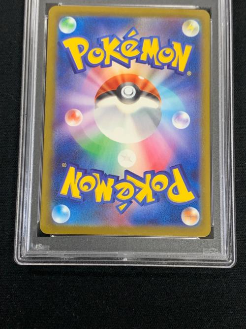 ミュウex ポケモンカード 347/190 SAR sv4a「シャイニートレジャーex」 PSA10