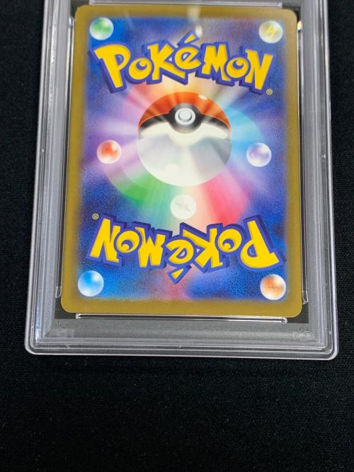 リククラゲex ポケモンカード 322/190 SSR sv4a「シャイニートレジャーex」