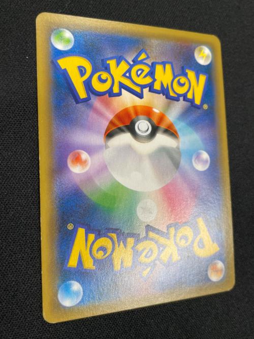 ゲッコウガ＆ゾロアークGX ポケモンカード 025/055 RR SM9a「ナイトユニゾン」