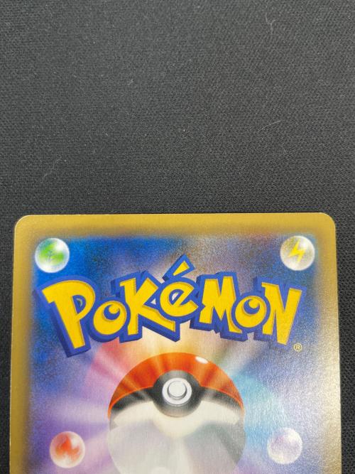 ゲッコウガ＆ゾロアークGX ポケモンカード 025/055 RR SM9a「ナイトユニゾン」