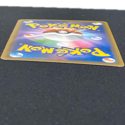ゲッコウガ＆ゾロアークGX ポケモンカード 025/055 RR SM9a「ナイトユニゾン」