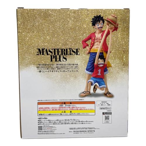 BANDAI（バンダイ） ONE PIECE モンキー・D・ルフィ MASTERLISE PLUS フィギュア 一番くじ ワンピース MONKEY.D.LUFFY－冒険の記憶と未来への航路－ ラストワン賞