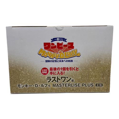 BANDAI（バンダイ） ONE PIECE モンキー・D・ルフィ MASTERLISE PLUS フィギュア 一番くじ ワンピース MONKEY.D.LUFFY－冒険の記憶と未来への航路－ ラストワン賞