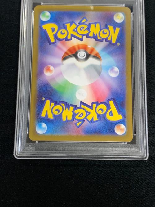 シャワーズ マスターボールミラー ポケモンカード 030/187 sv8a「テラスタルフェスex」 PSA10