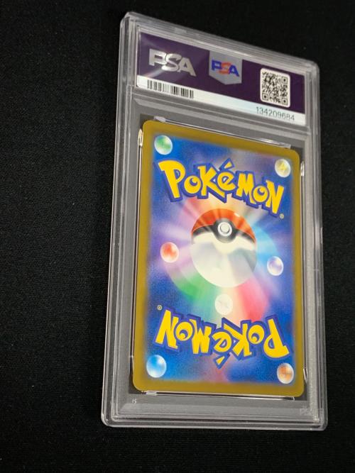 PSA10 ピカチュウ ポケモンカード 242/SV-P ポケモンカードゲーム イラストグランプリ2024 プロモカード