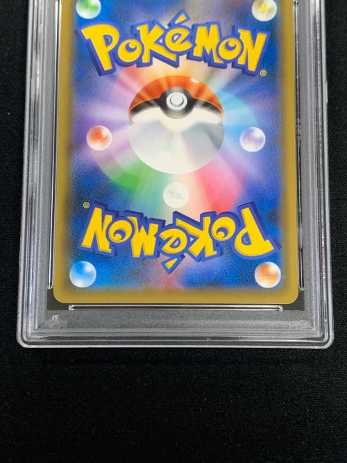 メイ ポケモンカード 067/049 SR sm11b「ドリームリーグ」 PSA10