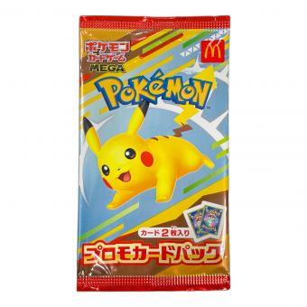 ポケモンカード プロモカードパック マクドナルド ハッピーセット