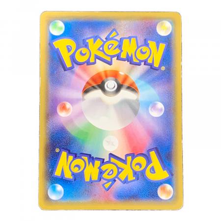 ピカチュウ ともだちのわ ポケモンカード XY-P PROMO（プロモ