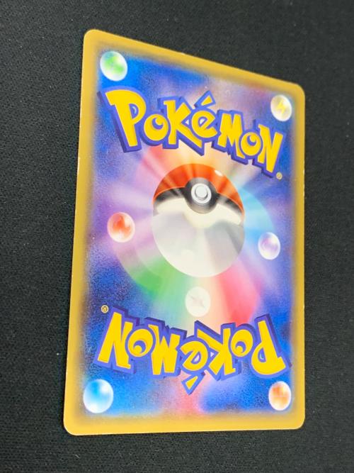 ピカチュウ ともだちのわ ポケモンカード XY-P PROMO（プロモ） 「POKÉMON with YOU」