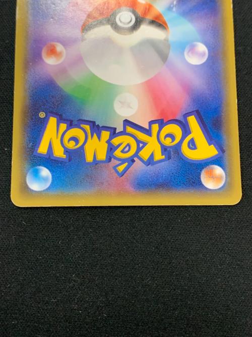ピカチュウ ともだちのわ ポケモンカード XY-P PROMO（プロモ） 「POKÉMON with YOU」