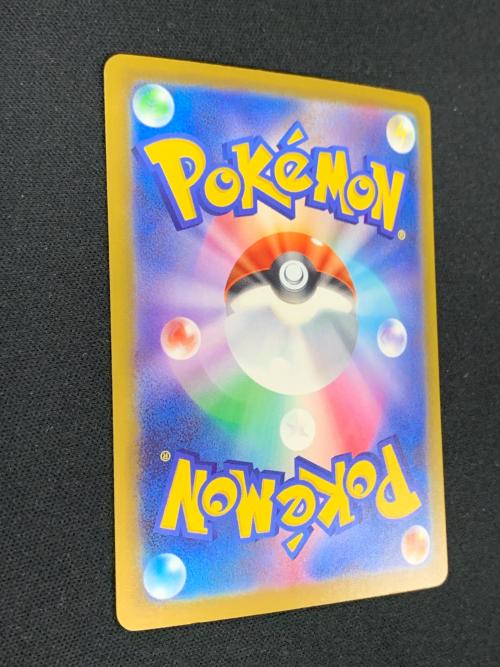 メガリザードンex ポケモンカード 223/193 MA m2a「MEGAドリームex」