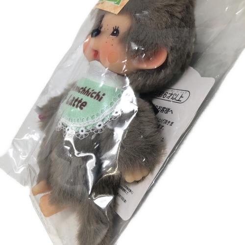 MONCHHICHI (モンチッチ) ヌイグルミマスコット MONCHHICHI Latte ぬいぐるみ キーチェーン賞 男の子ver.