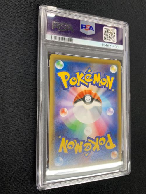 カトレア ポケモンカード 080/070 SR s6K「漆黒のガイスト」PSA10
