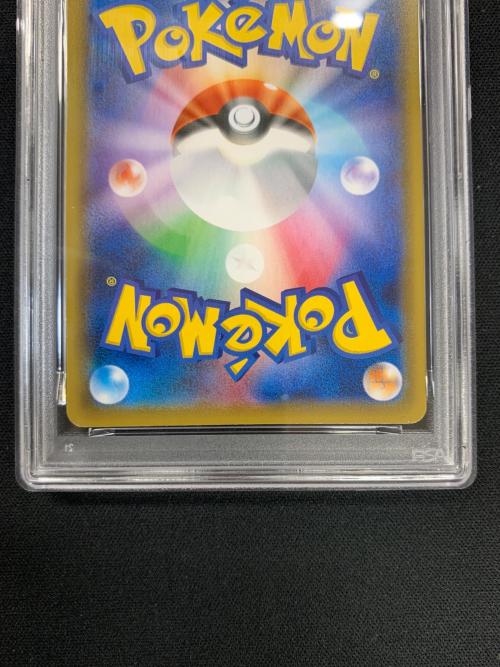 カトレア ポケモンカード 080/070 SR s6K「漆黒のガイスト」PSA10
