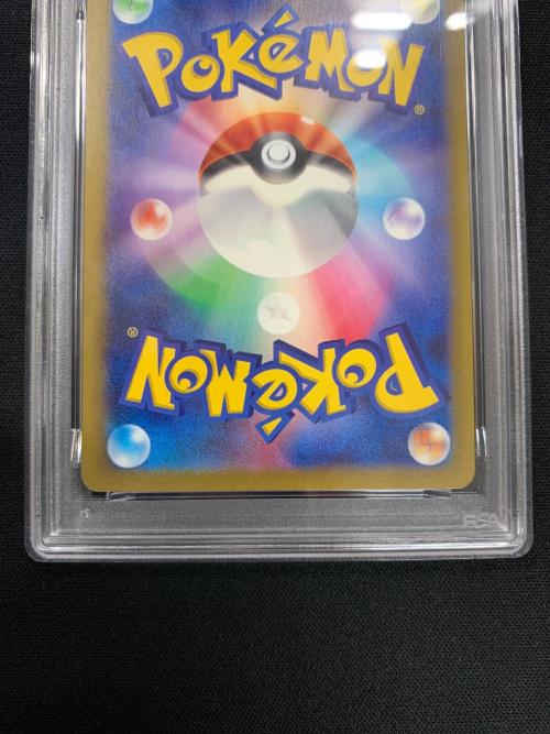 ゼニガメ ポケモンカード 001/032 CLK「ポケモンカードゲーム Classic」 PSA10