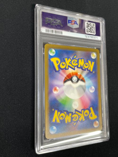 名探偵ピカチュウ ポケモンカード 098/SV-P SV-P PROMO（プロモ） PSA10