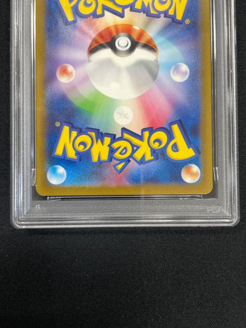 名探偵ピカチュウ ポケモンカード 098/SV-P SV-P PROMO（プロモ） PSA10