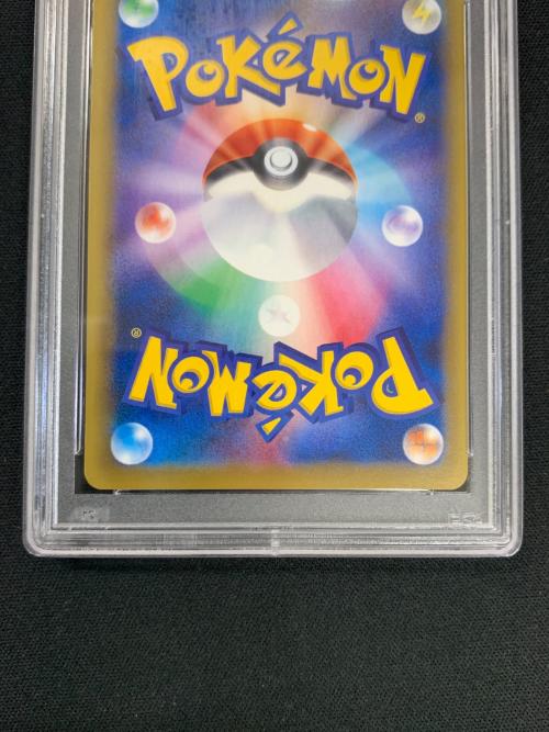 ピジョット EX ポケモンカード 096/087 SR CP6「ポケットモンスターカードゲーム 拡張パック 20th Anniversary」 PSA10