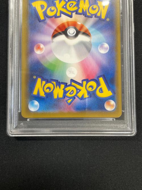 ブースター V ポケモンカード 073/069 SR s6a「イーブイヒーローズ」 PSA10